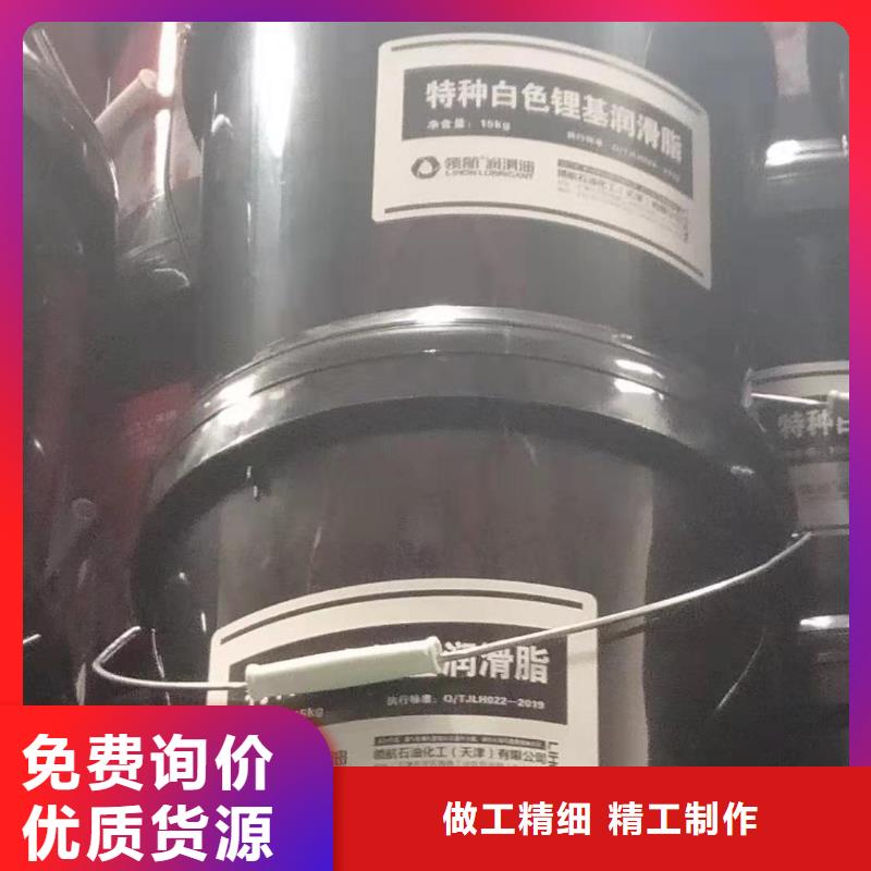 润滑脂润滑脂厂家实拍品质保障