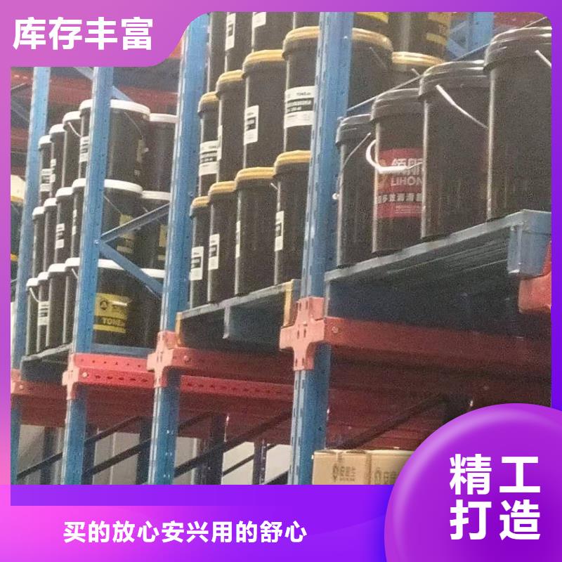 【润滑油领航复合磺酸钙基脂品质优选】