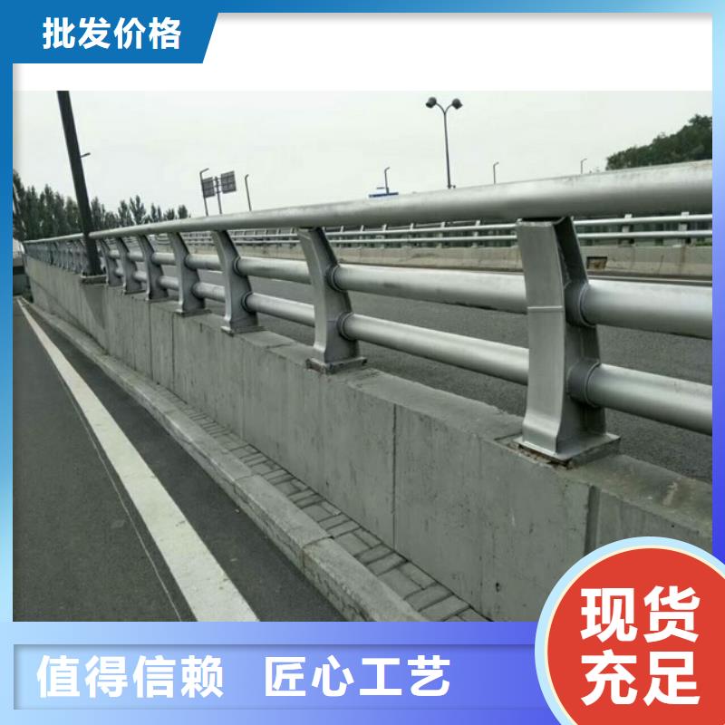 护栏道路护栏认准大品牌厂家