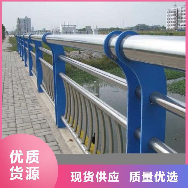 公路防撞护栏适用范围