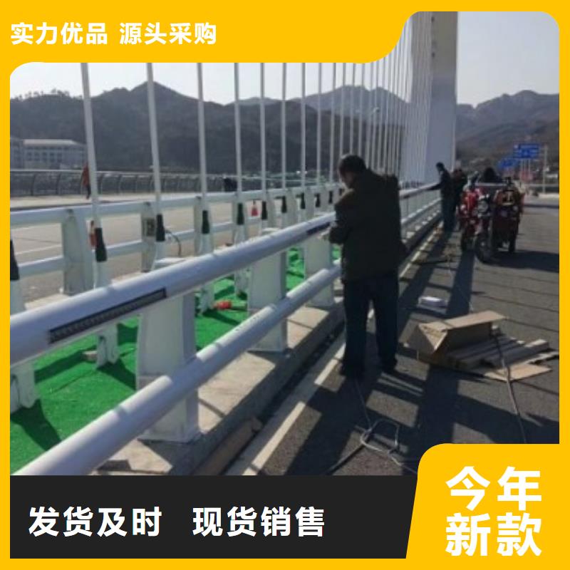 公路防撞护栏适用范围