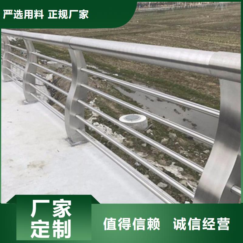 【护栏】_道路护栏出厂严格质检