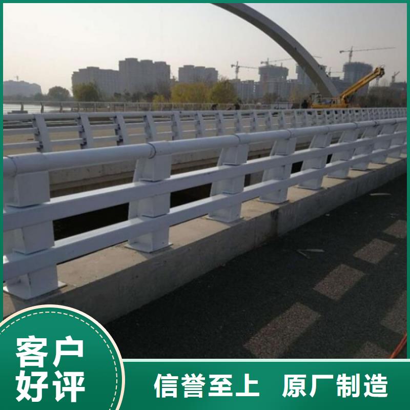 护栏道路护栏认准大品牌厂家