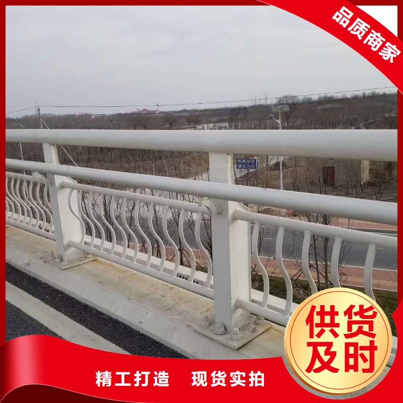 公路防撞护栏适用范围