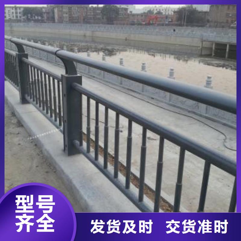 公路防撞护栏大量现货