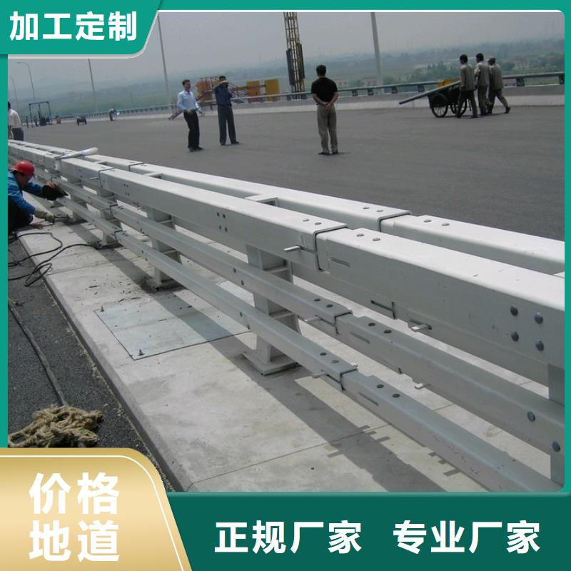 护栏道路护栏认准大品牌厂家