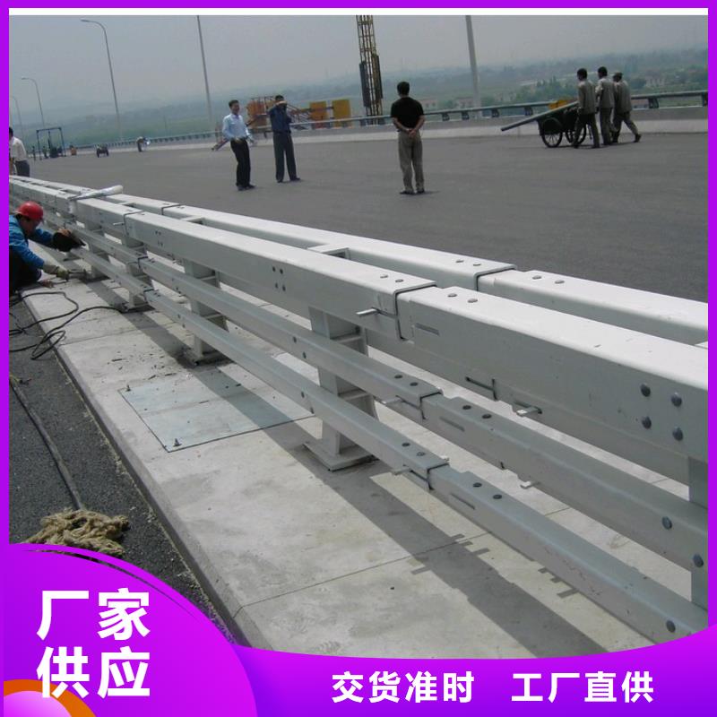 【护栏】_道路护栏出厂严格质检