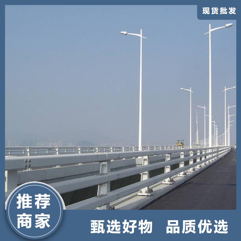 护栏道路护栏认准大品牌厂家