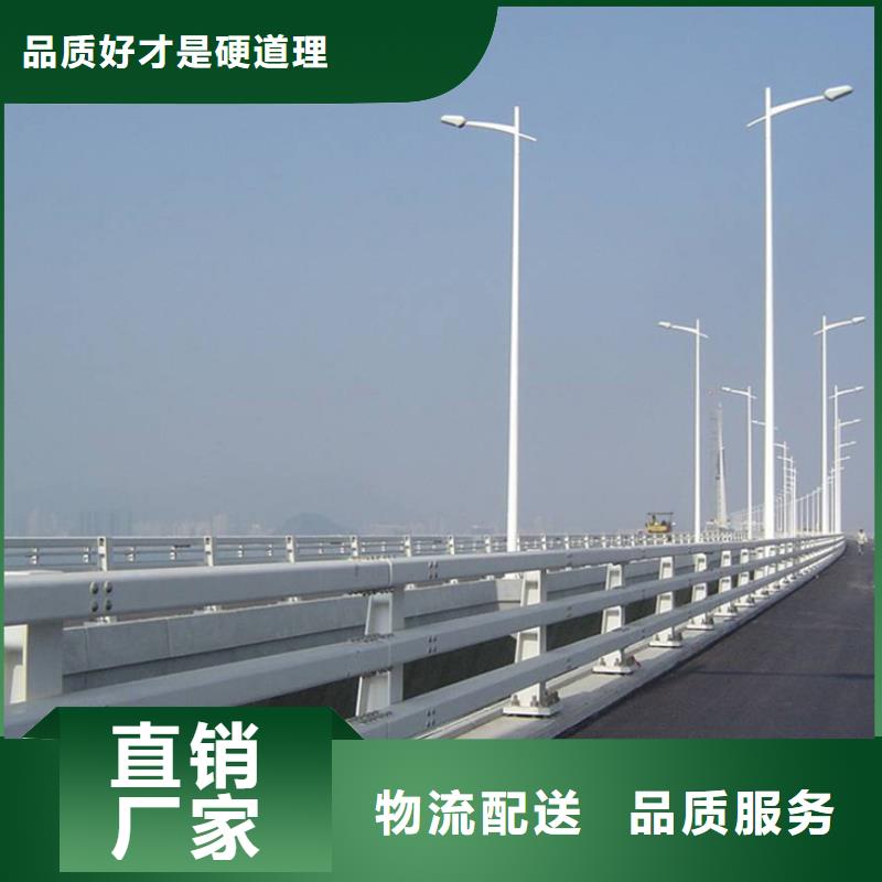 公路防撞护栏适用范围