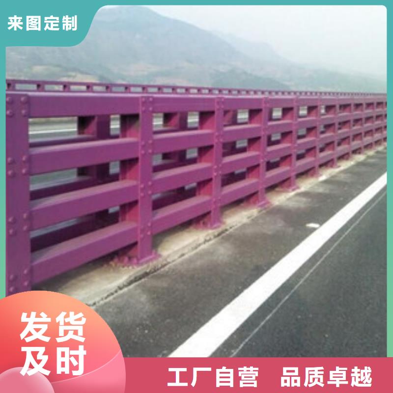 【护栏】_道路护栏出厂严格质检