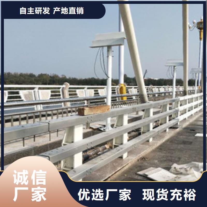 出厂严格质检【立朋】桥梁防撞护栏可在线咨询价格