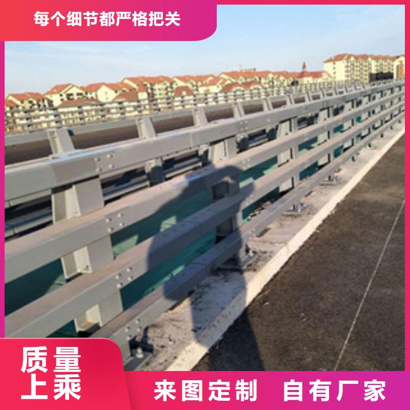 不锈钢复合管桥梁护栏-大量现货