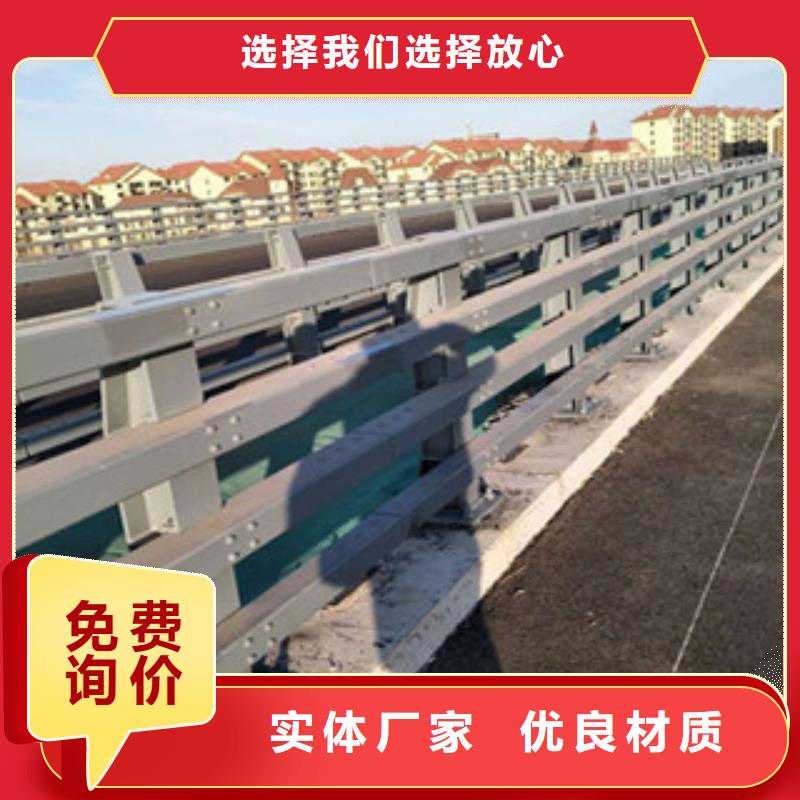 立朋护栏-复合管防撞栏杆厂家工厂直营-打造好品质-立朋金属护栏