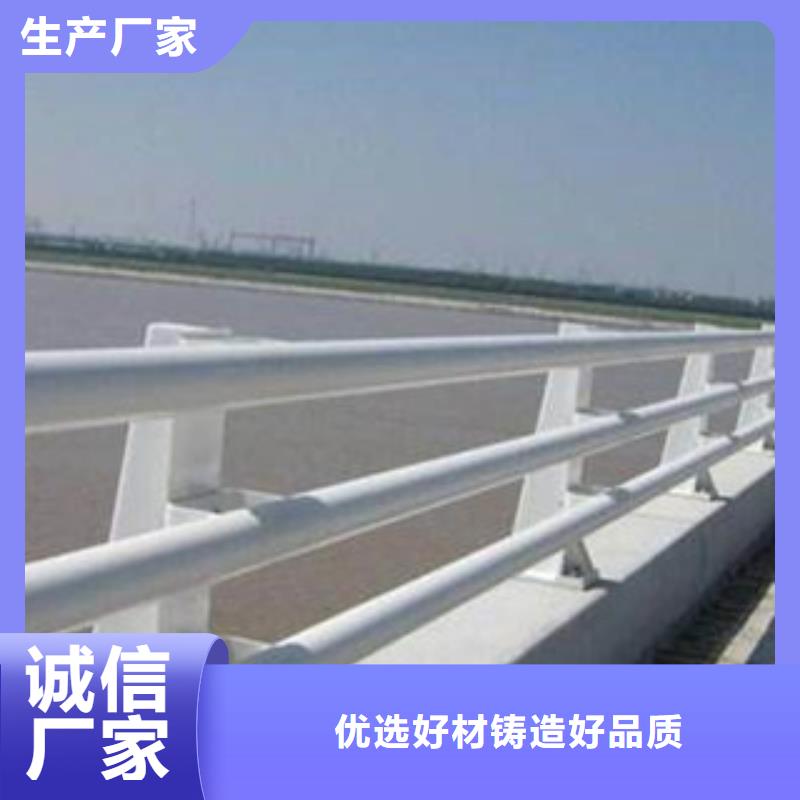 订购{立朋}复合管桥梁护栏-复合管桥梁护栏按需定制