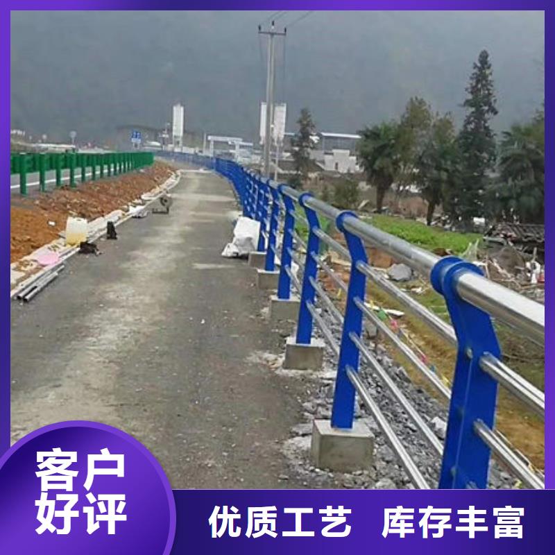 不锈钢复合管,桥梁防撞护栏厂家支持非标定制