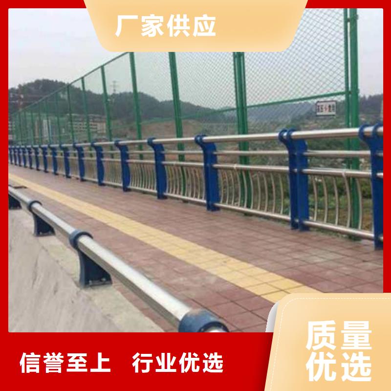 不锈钢复合管,桥梁防撞护栏好产品价格低