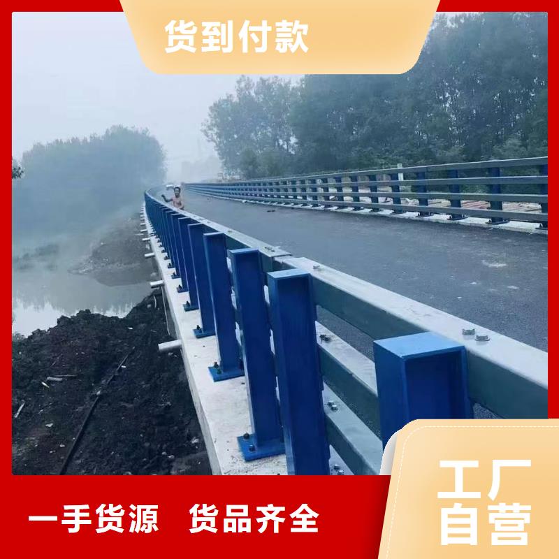 不锈钢复合管_道路护栏厂家追求细节品质