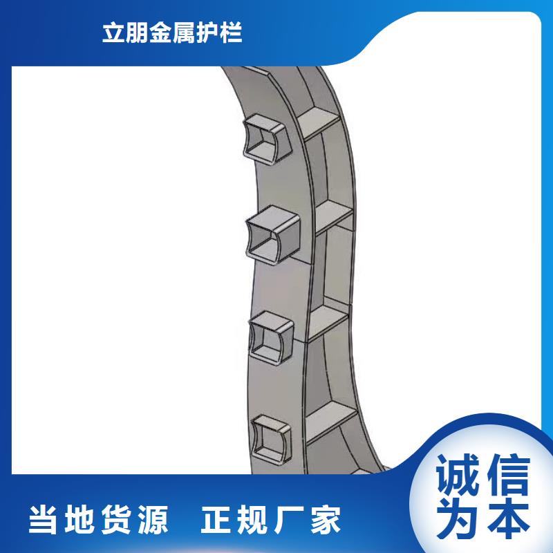 【不锈钢复合管不锈钢复合管护栏老品牌厂家】