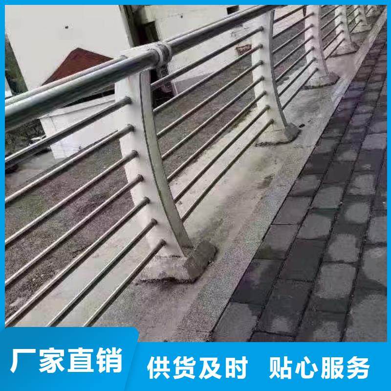 不锈钢复合管道路护栏研发生产销售