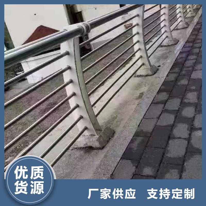 不锈钢复合管