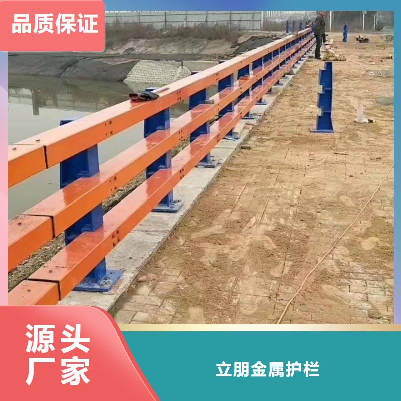 不锈钢复合管【道路护栏】现货销售