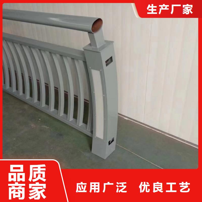 不锈钢复合管天桥护栏品质放心