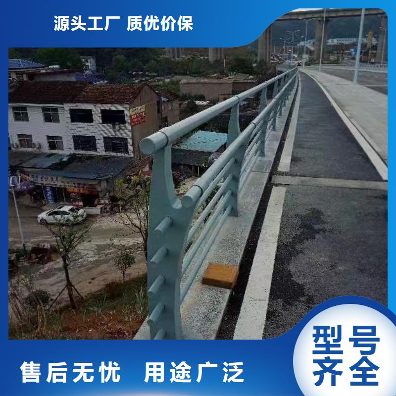 为品质而生产<立朋>不锈钢复合管【桥梁防撞护栏】支持定制