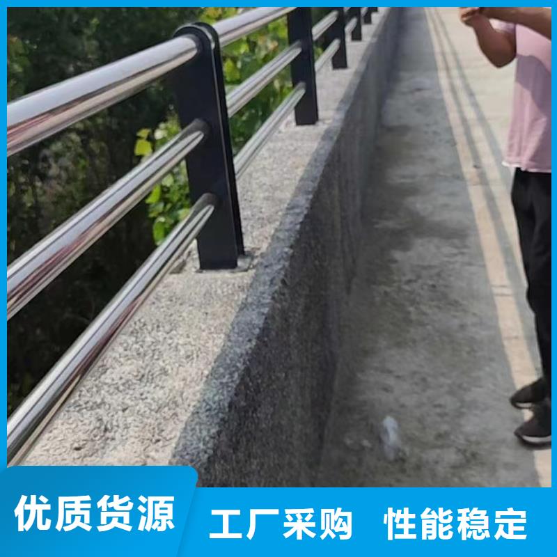 为品质而生产<立朋>不锈钢复合管【桥梁防撞护栏】支持定制