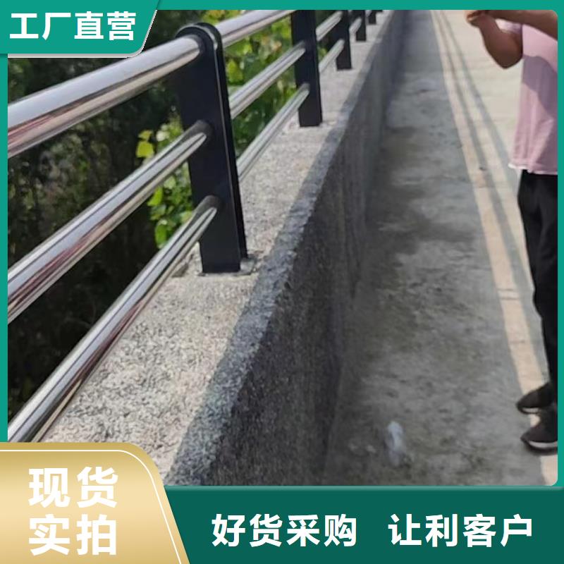 不锈钢复合管防撞护栏立柱用途广泛