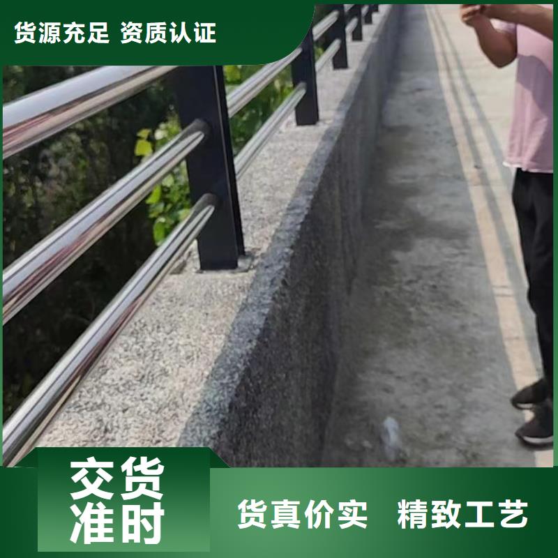 今日价格《立朋》不锈钢复合管天桥护栏多种规格供您选择