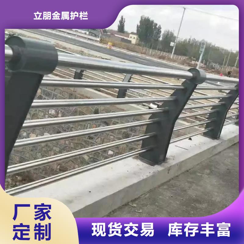 采购道路防撞护栏必看-质量好