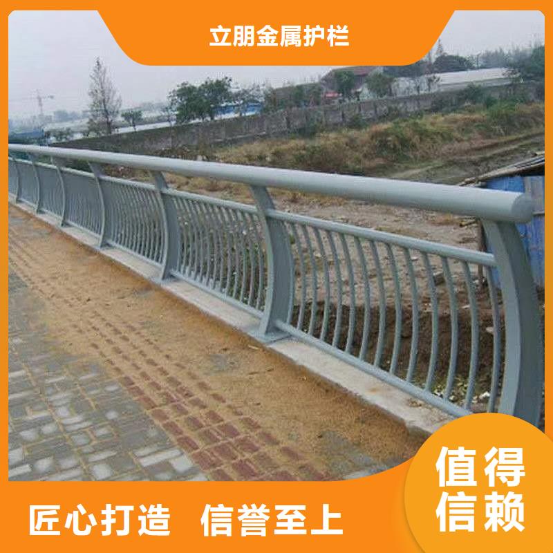 【防撞护栏】-道路护栏库存充足