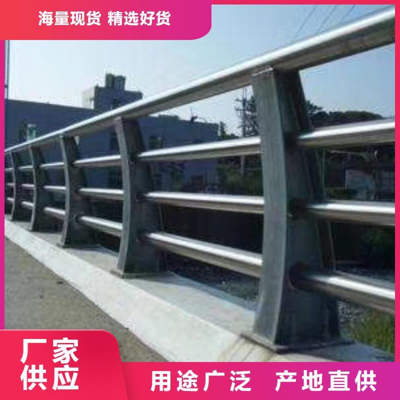 【防撞护栏】,道路护栏信誉至上