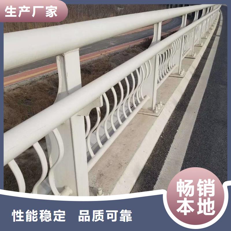 道路防撞护栏厂家直发