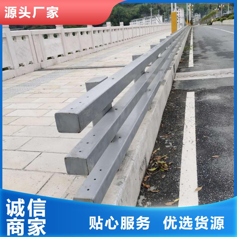 道路防撞护栏厂家推荐