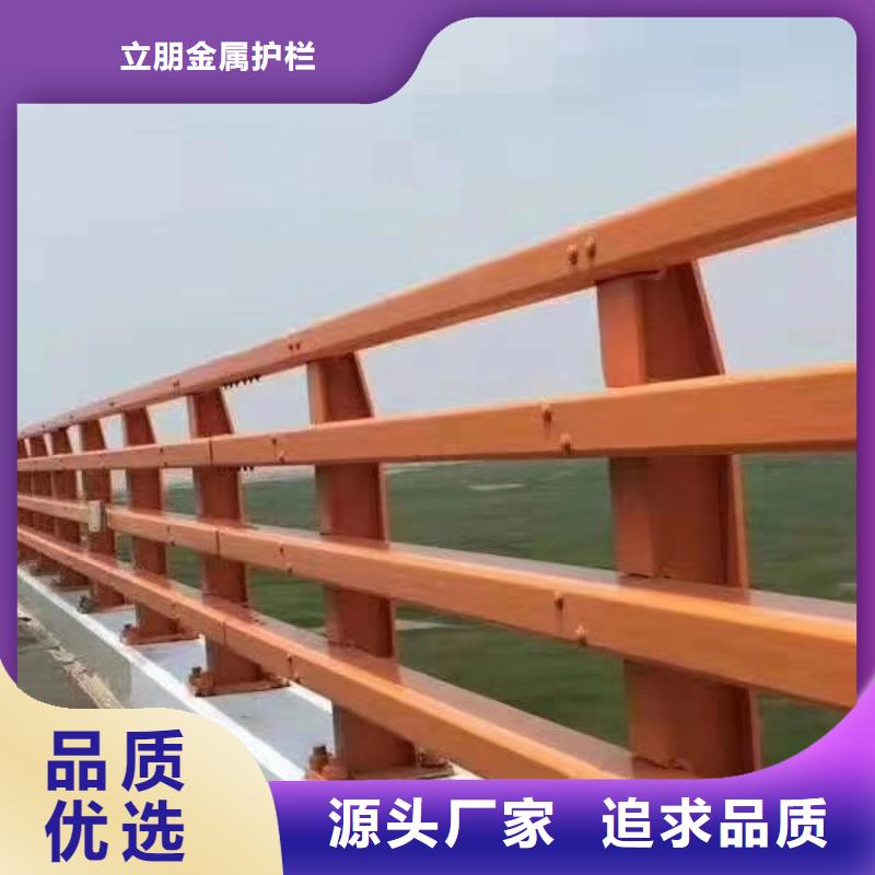 道路防撞护栏基地