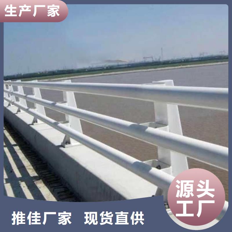 采购道路防撞护栏必看-质量好