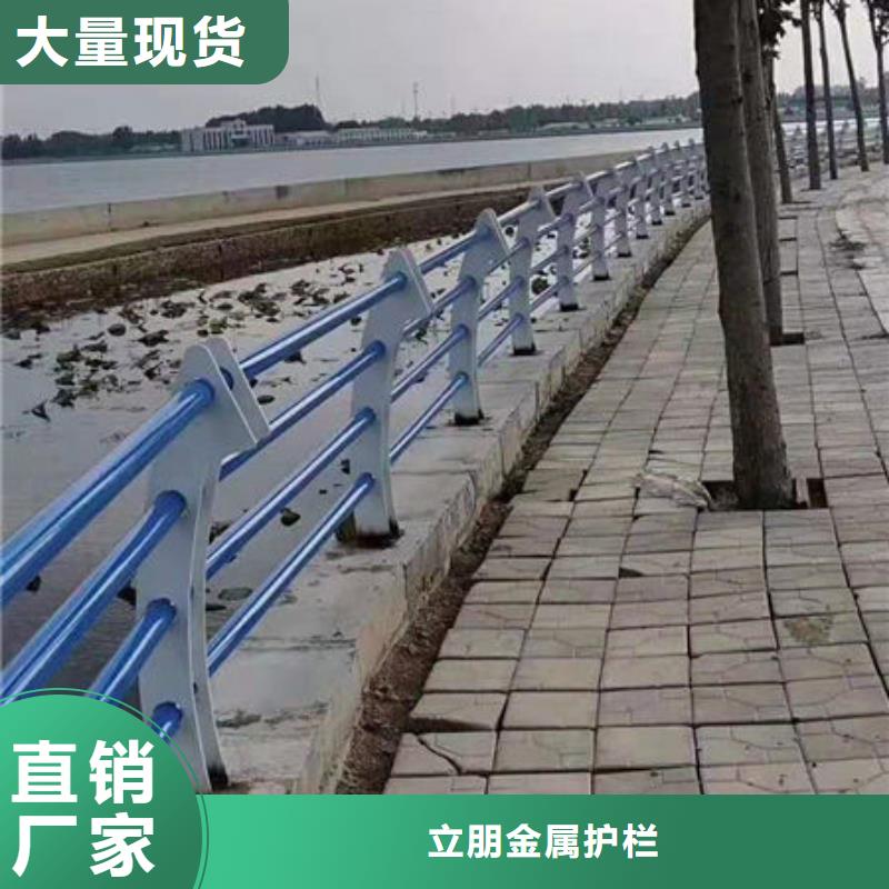 不锈钢复合管护栏精选厂商