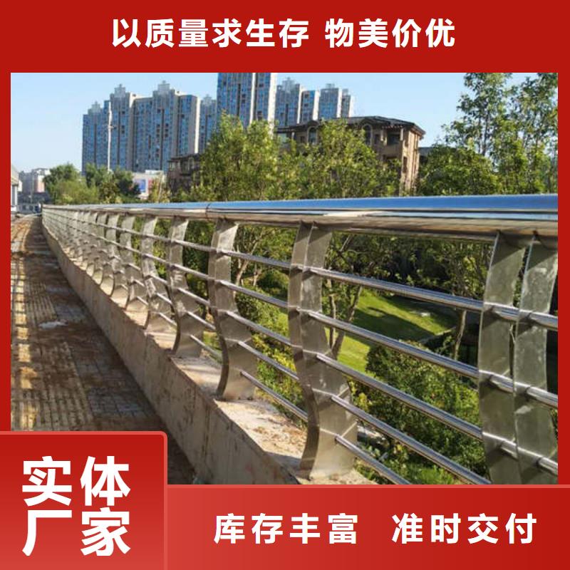 质优价廉的道路防撞护栏经销商