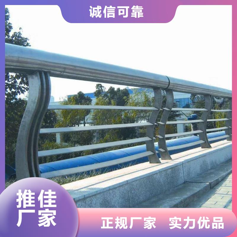 道路防撞护栏合格才出厂