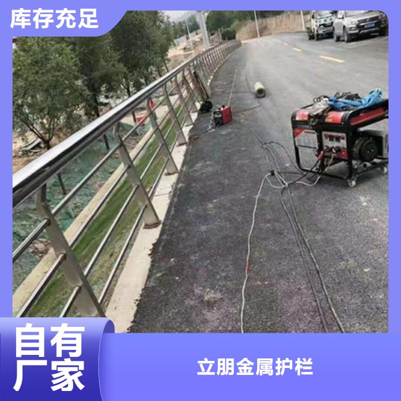 防撞护栏天桥栏杆自主研发