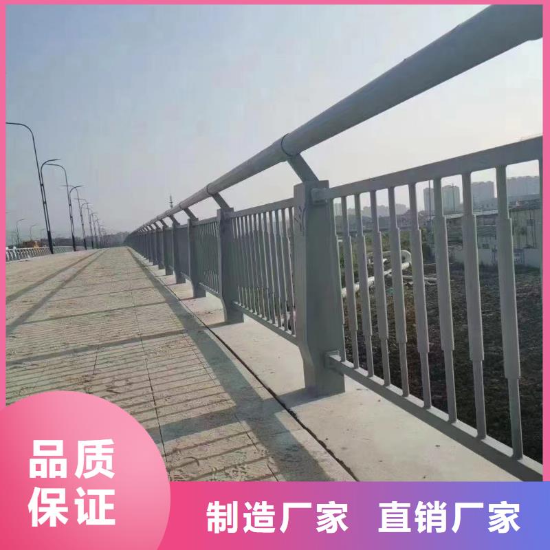 【防撞护栏桥梁防撞护栏厂家分类和特点】