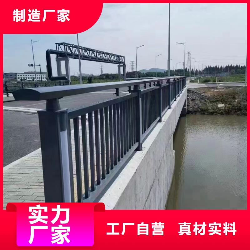 定制道路防撞护栏