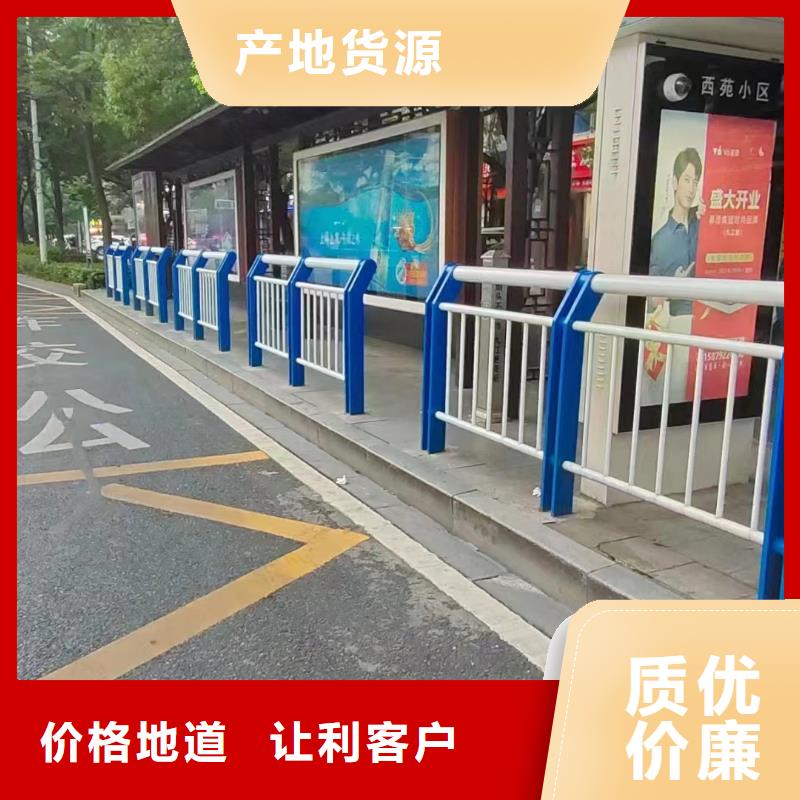 道路防撞护栏品牌厂家