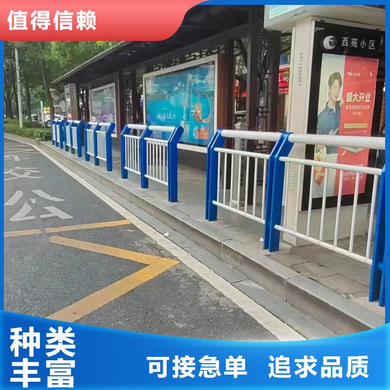 【防撞护栏】-道路护栏库存充足