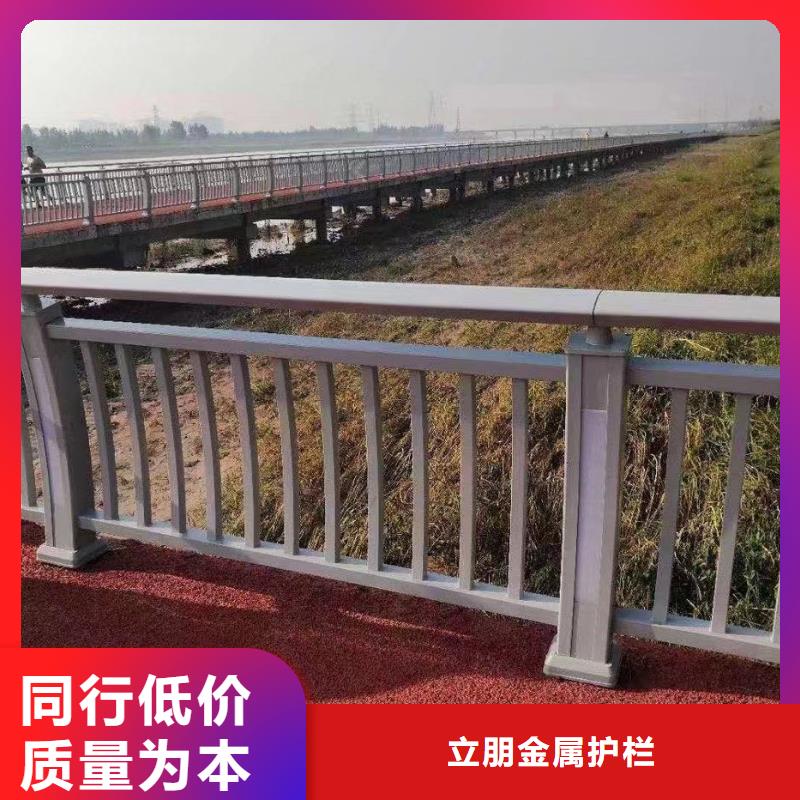 质优价廉的道路防撞护栏经销商