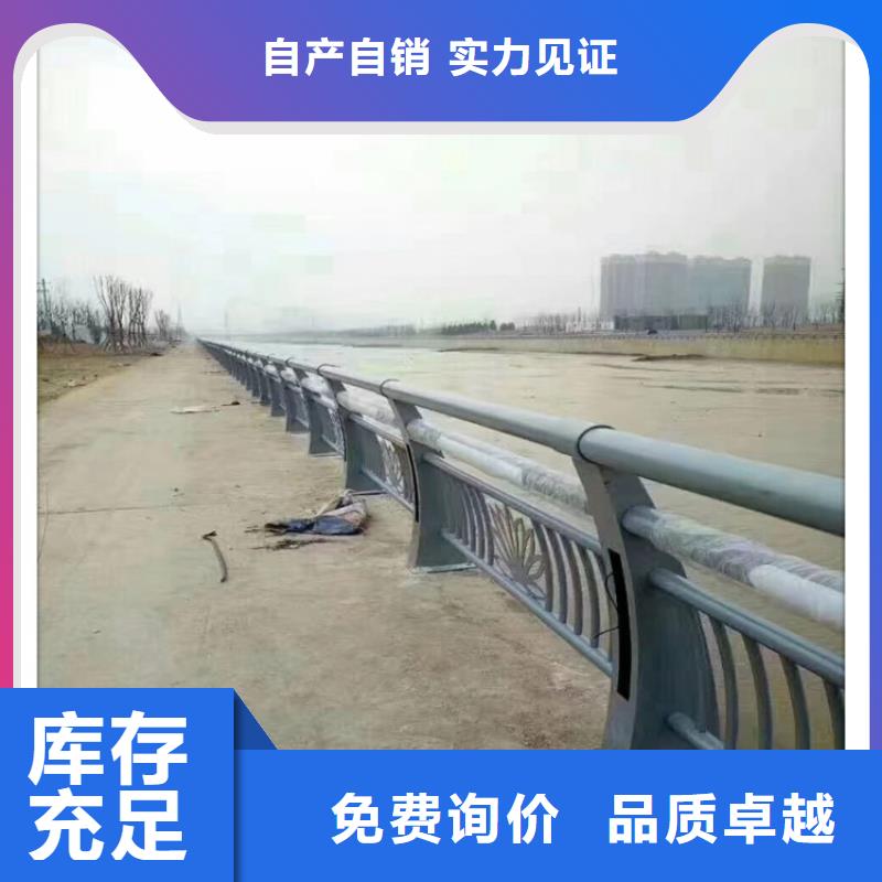 购买道路防撞护栏【无中间商】