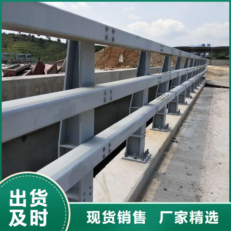 【防撞护栏道路护栏厂家用好材做好产品】