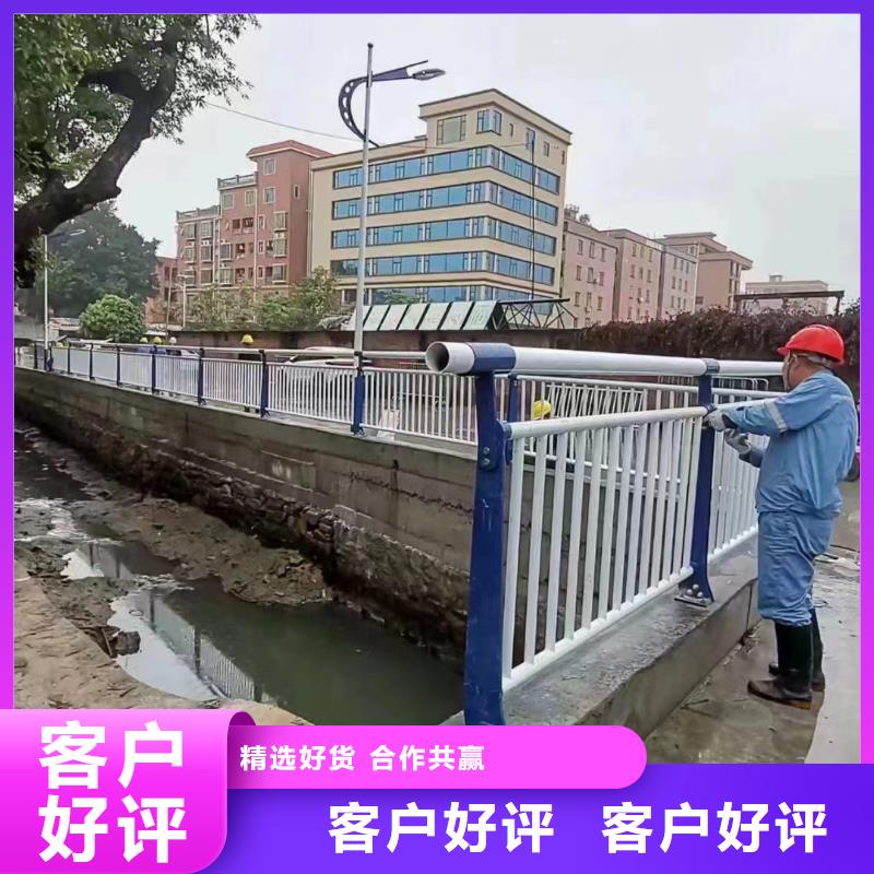 景观护栏_235碳钢栏杆厂家打造行业品质