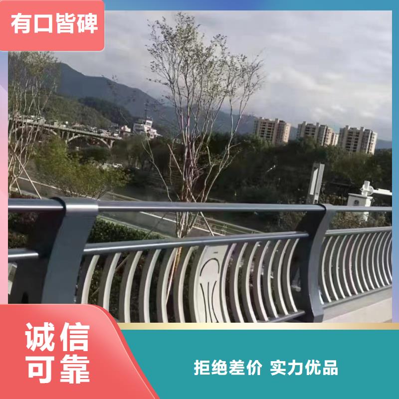 景观护栏235碳钢栏杆库存丰富